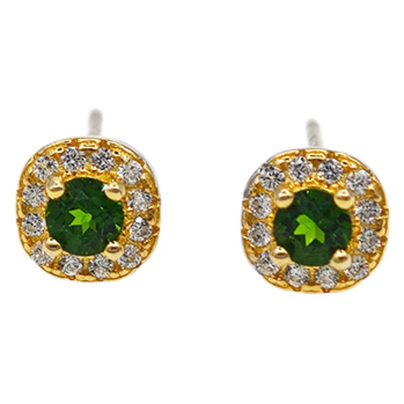 O1CN016212CJ1Q8RmPp7xPe_!!2210174431931-0-cib Natural Diopside Halo Stud Earrings, Two Tone 925 Sterling Silver Green Crystal Earrings, Dainty Vintage Style Everyday Jewelry, Gift for Her - Image 1