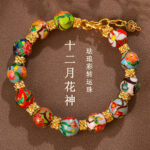 Ancient high-temperature fired blue enamel December Flower God Pearl Gold Sand Bracelet, Cloisonné Guardian Flower Pearl Bracelet - Image 2