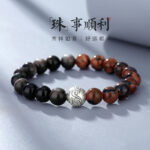 Retro Natural Obsidian Bracelet for Men, Pure Silver 999 - Image 2