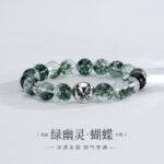 Green Ghost Crystal Bracelet for Women, S925 Sterling Silver, Luxurious and Delicate Butterfly Design - Image 2