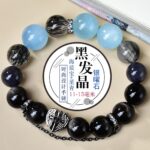 Black Hair Crystal Aquamarine Indigo Iolite Bracelet - Image 2