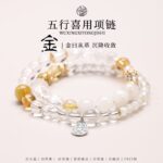 Duobao Natural White Crystal Heart-shaped Frosted Jade Gourd Bracelet for Women