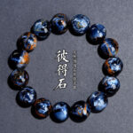 Natural 7A Blue Petal Stone Bracelet, Crystal Bracelet, Petal Stone Bead DIY