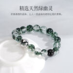 Green Ghost Crystal Bracelet for Women, S925 Sterling Silver, Luxurious and Delicate Butterfly Design - Image 3